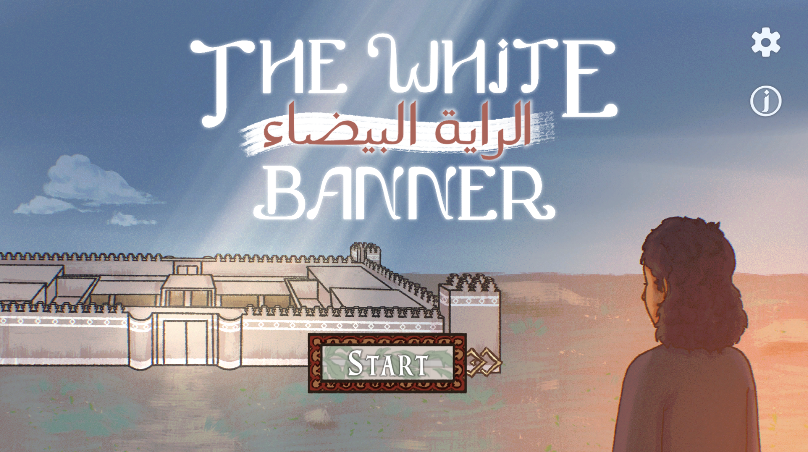 The White Banner