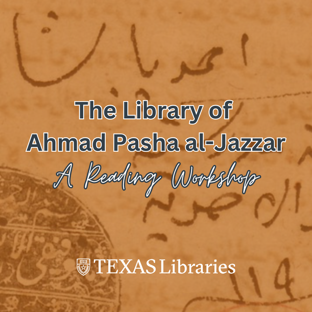 The Library of Ahmad Pasha al-Jazzar The Library of Ahmad Pasha al-Jazzar