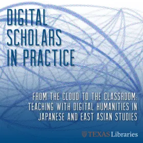 digital scholars in practice grapic. abstract blue theme background with text overlayed